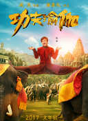 《《战争时代》中的角色扮演：勇者的选择》